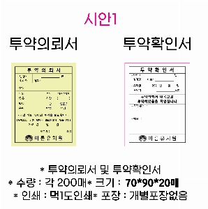 ���� �м� �̿� Ű�� | ������ ���ڹ�_KEEP CALM 360x360mm