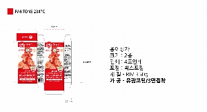 �ڽ� ��Ű�� | ���̻���_�ǰ���ɽ�ǰ