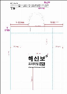 ���ι� | ��� ���ι� PE ����� 400x150x600mm