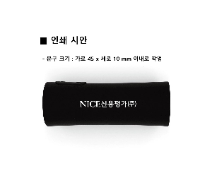 ���� ��� ��� ��Ȱ | �ڼ� M1 3�� �ڵ� �ϸ� ���� UPF50+