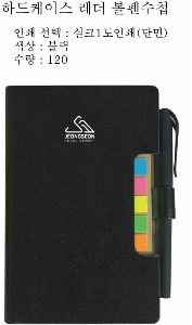 ���̾ ��ø ��Ʈ | �ϵ����̽� ���� �����ø