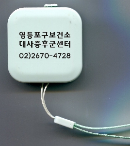 �μ� �þ� �̹��� 62576