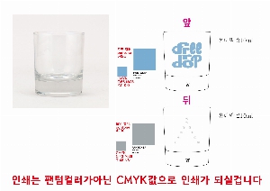 �ӱ��� ������ | �´��� ����۶� 285ml