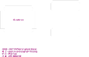 �μ� �þ� �̹��� 62610