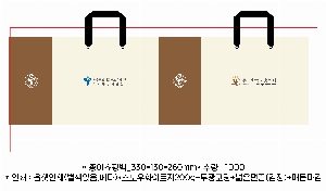 ���ι� | ���̼��ι�_�Ե�ī�� 320x120x260mm