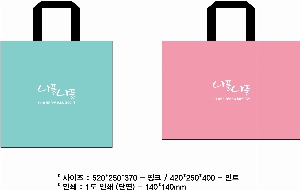 ���ι� | �Ľ����� Ÿ�������� 420x250x400mm