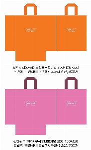 ���ι� | M���� ����������_���� 380x250x390mm