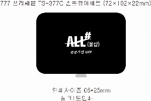 �μ� �þ� �̹��� 62591