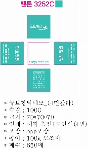 �μ� �þ� �̹��� 62574