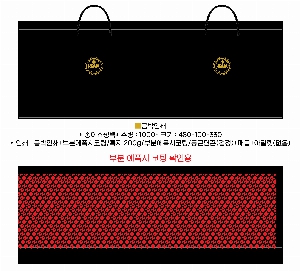 ���ι� | ���̼��ι�_�ѱ������� 220x100x285mm