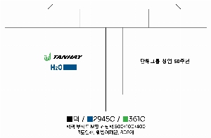 ���ι� | M���� ���������� �� ���� ���� ���� 500x110x400mm