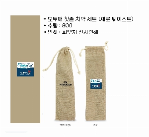 �μ� �þ� �̹��� 62552