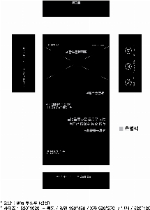 �μ� �þ� �̹��� 62653