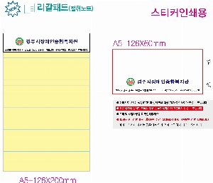 �μ� �þ� �̹��� 62547