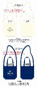 ���� �м� �̿� Ű�� | �ֹ����ۺ������ ���ڹ� 450x150x350mm