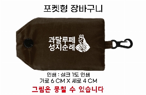 �μ� �þ� �̹��� 62656