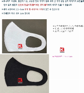 �μ� �þ� �̹��� 62670