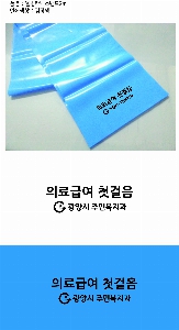 �μ� �þ� �̹��� 62520