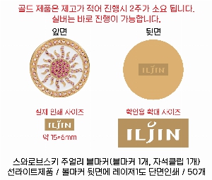 �μ� �þ� �̹��� 62583