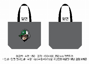 ���� �м� �̿� Ű�� | �ֹ�����Ŀ�� �ڼ� ���ڹ� ���� 430x140x350mm