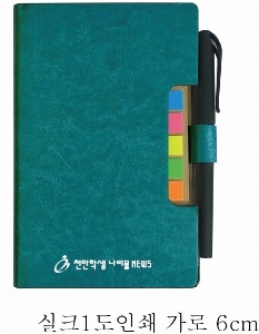 ���̾ ��ø ��Ʈ | �ϵ����̽� ���� �����ø