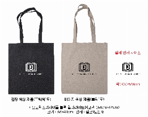 ���� �м� �̿� Ű�� | �����ؽ�������Ŭ ���� �÷�����Ʈ���ڹ� 380*420mm