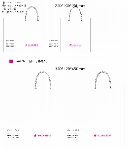 ���ι� | ������ ���̼��ι� ���� �� 300x100x250mm