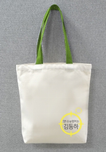 ���� �м� �̿� Ű�� | ���ڹ� ������_ķ�۽� ���̺� 360*90*360mm