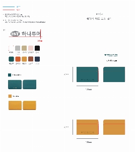 �μ� �þ� �̹��� 62343