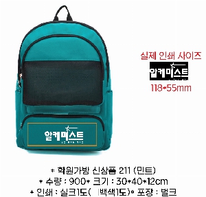 �μ� �þ� �̹��� 62172