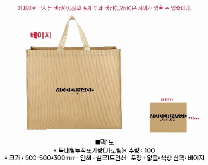 ���ι� | �������������� ������ 600*500*300mm