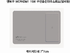 ��ǻ�Ϳ�ǰ | ������ WCPADM1 15W �����������콺�е� ��ü��