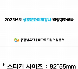 �μ� �þ� �̹��� 62678