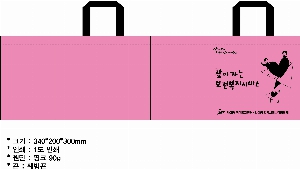 ���ι� | M���� ����������_�κ�Ƽ�� 340x200x340mm