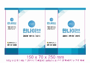 ���ι� | ���̼��ι�_�̳뽺���̽� 250x80x180mm