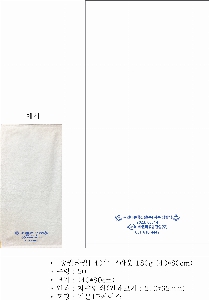 ���� Ÿ�� | [�ۿ�Ÿ��] 40�� ũ��� 180g 40*80cm