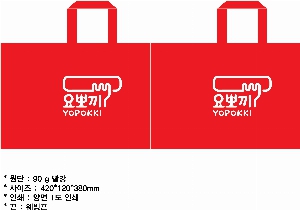 ���� �м� �̿� Ű�� | M���� ����������_������ 420x90x360mm