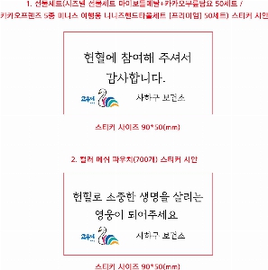 �����ǰ | �÷� �޽� �Ŀ�ġ 1P ��: 31*24cm