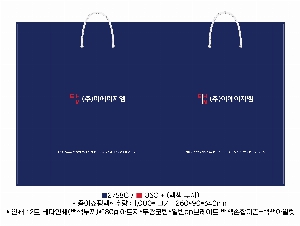 ���ι� | ���̼��ι�_�ĸ� 260x90x340mm