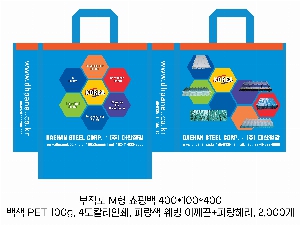 ���ι� | M���� ����������_�丶���� ģ���� 2�� 480x135x370mm