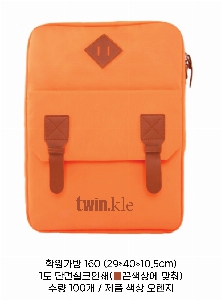 �μ� �þ� �̹��� 62792