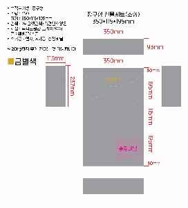 �μ� �þ� �̹��� 62777