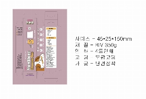 �μ� �þ� �̹��� 61229