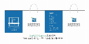 ���ι� | ���̼��ι�_�������б� 220x70x220mm