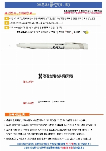 ���� �ʱ�� | ������������ 0.5 0.7