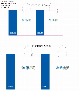 ���ι� | ���̼��ι�_�ѷ���ȹ�� 260x100x350mm