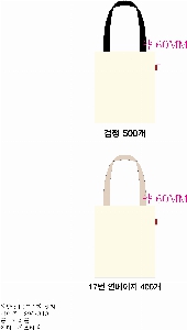 ���� �м� �̿� Ű�� | �������� ���ڹ�_��Ÿ�� 360x100x360mm