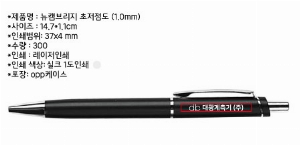 ���� �ʱ�� | ��ķ�긮�� �������� 1.0mm