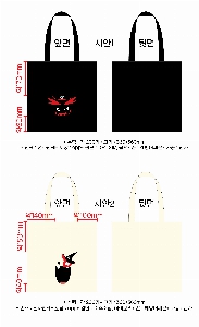 ���� �м� �̿� Ű�� | ������ ���ڹ�_��ī�ݶ� 360x400mm