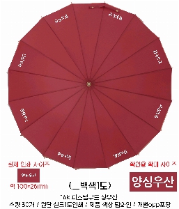 ���� ��� ��� ��Ȱ | 16k �Ľ��ڹ��� ����